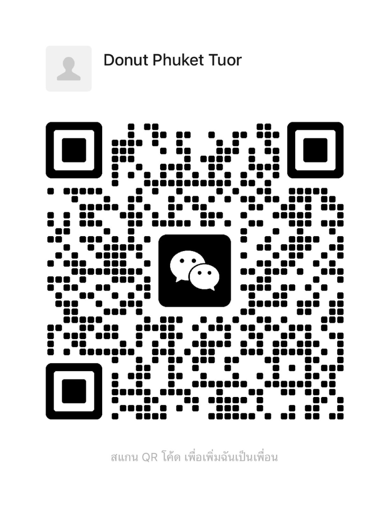 WeChat QR Code